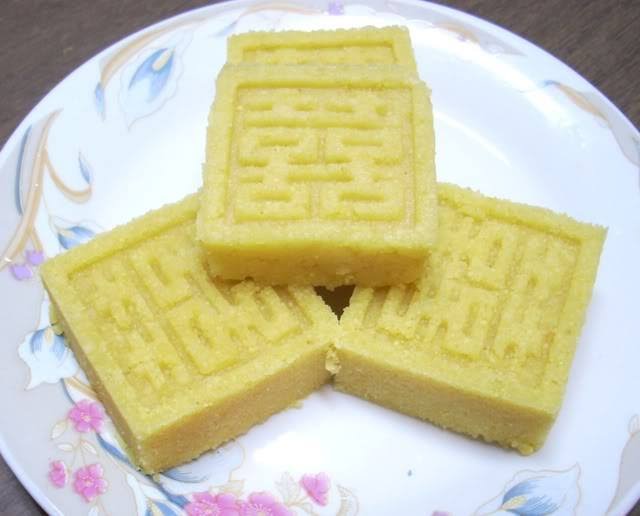 Bánh đậu xanh Hanh Tụ